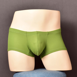 特为男平角裤舒适华夫格透气内裤低腰单层U凸纯色运动速干打底裤