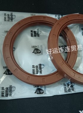 EQ1060后轮外油封85*110*12油封