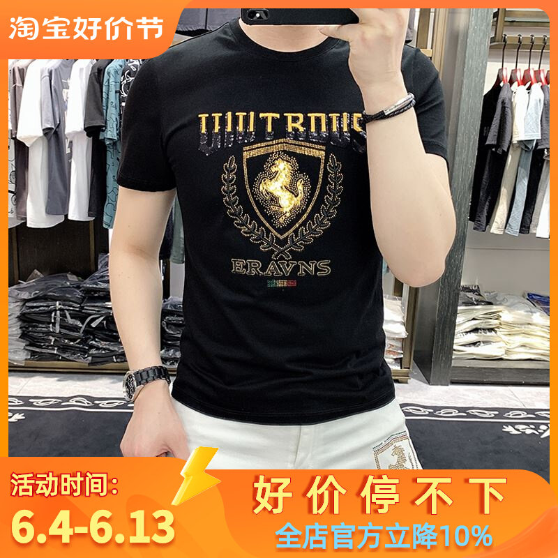 欧洲站潮牌亮片丝光棉短袖t恤男夏季修身潮流字母刺绣冰丝半袖潮