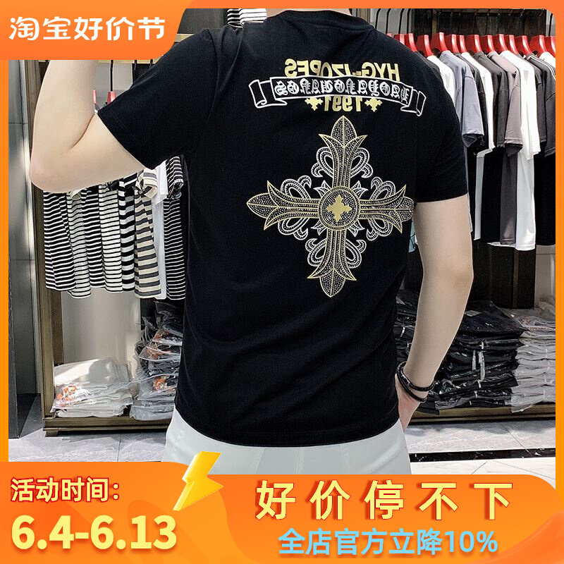 夏季印花烫钻丝光棉短袖t恤男高端潮牌欧洲站修身帅气圆领半袖潮