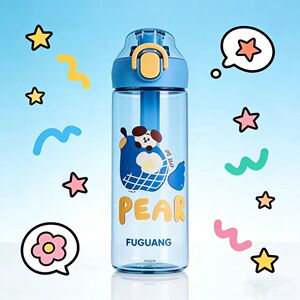 富光新款塑料随手杯女便携学生书包杯子小口直饮tritan运动太空杯
