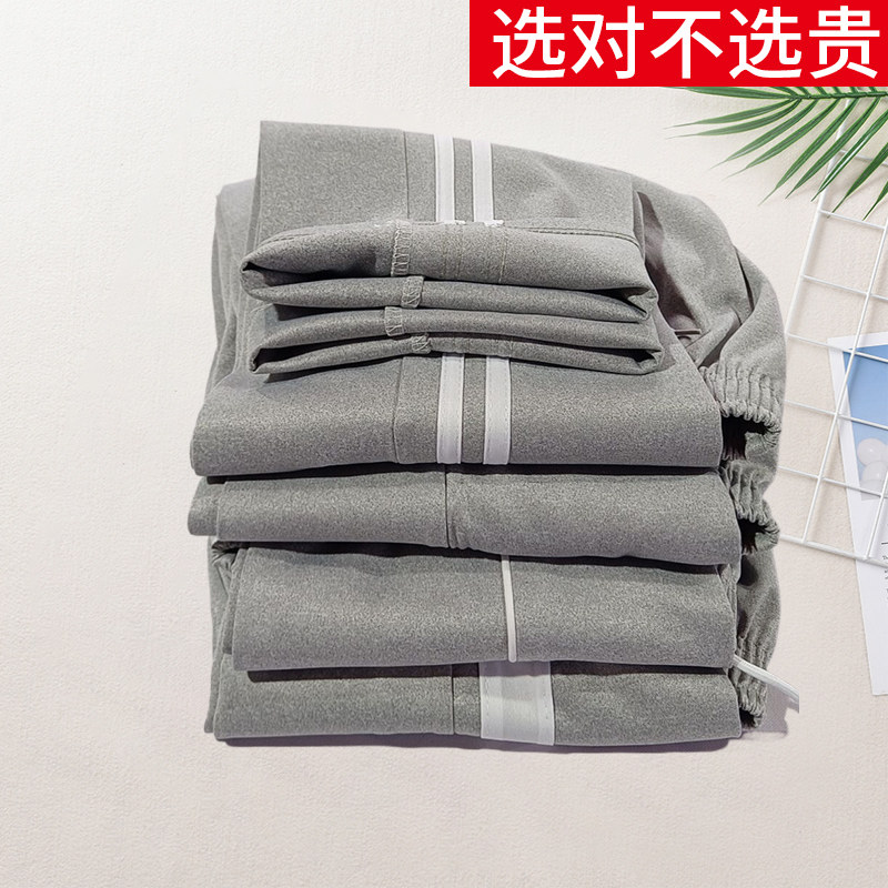 校服裤子二条杠白条浅灰色男女学生同款校裤青少年运动裤儿童卫裤图片