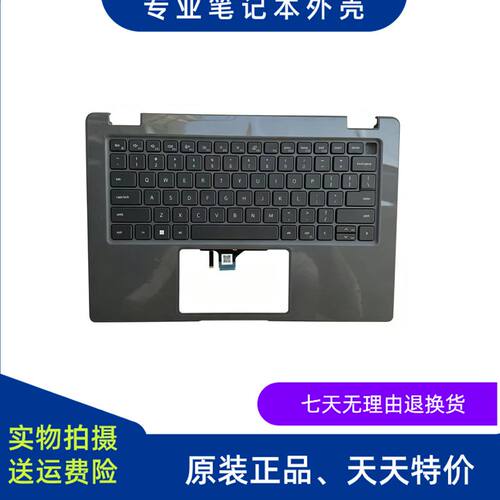 E3440C壳键盘掌托0R2DCD