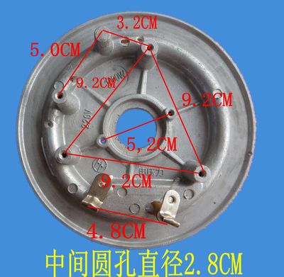 半球三角电压力锅压力煲发热盘