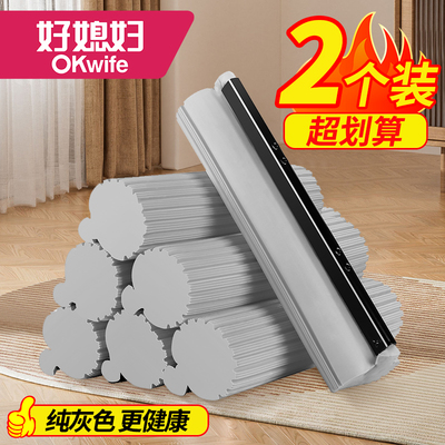 好媳妇拖把头替换头胶棉海绵头