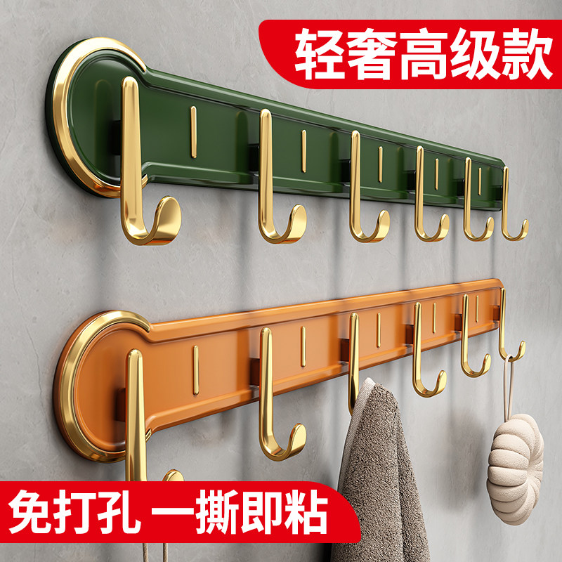 轻奢挂钩强力粘胶免打孔浴室卫生间壁挂粘钩墙壁门后无痕衣服挂钩,家装主材,挂钩/挂衣钩,淘宝优惠券,粉丝福利购,淘宝优惠卷