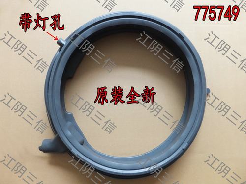 适用西门子洗衣机XQG100-WM14U560HW WM14U560LW门封密封圈