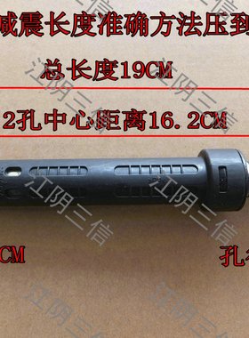 适用LG洗衣机WD-N80025 N80060 N80090 N12185D N12245D减震器