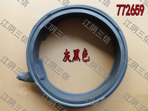 适用西门子洗衣机WG52A1X00W WG52A1X80W WGA152U00W门封密封圈