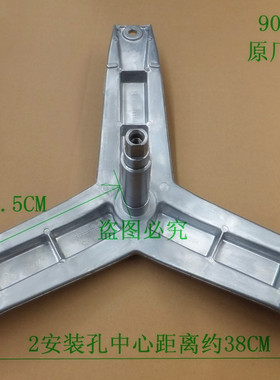 适用西门子滚筒洗衣机WM10E0R9TI WM10E2R00W WM10E060HK三脚架