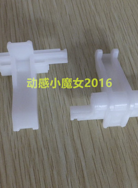 适用三洋滚筒洗衣机DG-L8033BCX DG-L8033BHCT WL712688BCX5S门钩