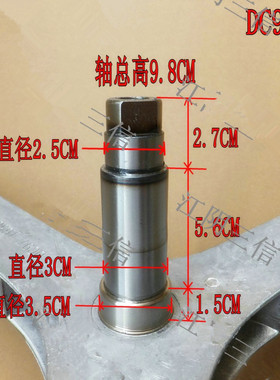 适用三星滚筒洗衣机WF1802XEU WF1802XEY WF1802XEC三脚架