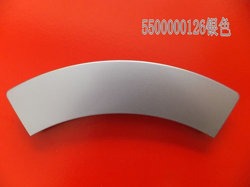 适用西门子 WM1065 WM2185 Silver1088xs PROWM1850 门把手