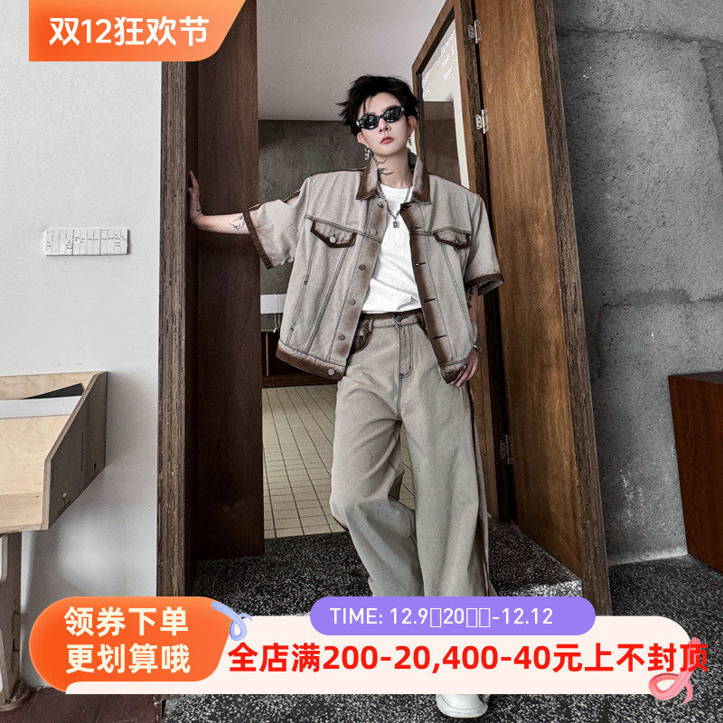 여름 복고풍 황무지 스타일 손으로 그린 ????컬러 차단 데님 반팔 재킷 정장 남성용 와이드 레그 바지 스트리트 투피스 세트