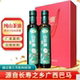 十琅广西巴马山茶油茶籽油茶油250mlx2瓶礼盒装