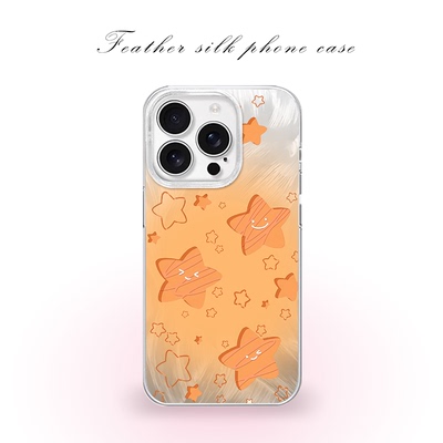 立体感小星星适用于iPhone17pro/16promax手机壳华为mete80一加13磁吸vivoS30羽纱红米K80小米17OPPO