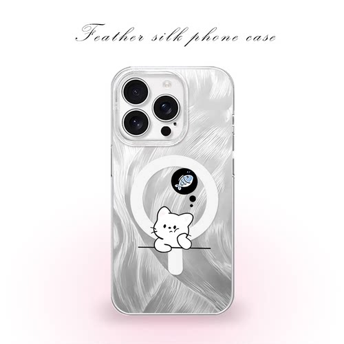 猫咪思念小鱼用于iPhone17pro/16promax手机壳华为mete80一加13磁吸vivoS30羽纱红米K80小米17OPPO