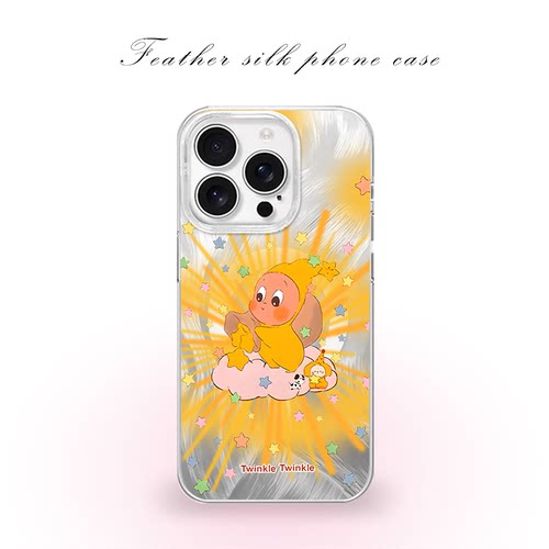 发光星星人小新适用于iPhone17pro/16promax手机壳华为mete80一加13磁吸vivoS30羽纱红米K80小米17OPPO