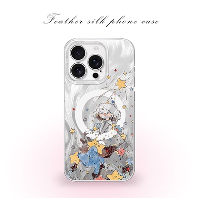 星星童话少女用于iPhone17pro/16promax手机壳华为mete80一加13磁吸vivoS30羽纱红米K80小米17OPPO