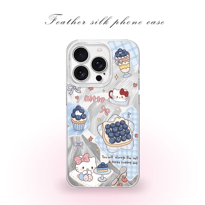 蓝莓kitty猫咪适用于iPhone17pro/16promax手机壳华为mete80一加13磁吸vivoS30羽纱红米K80小米17OPPO