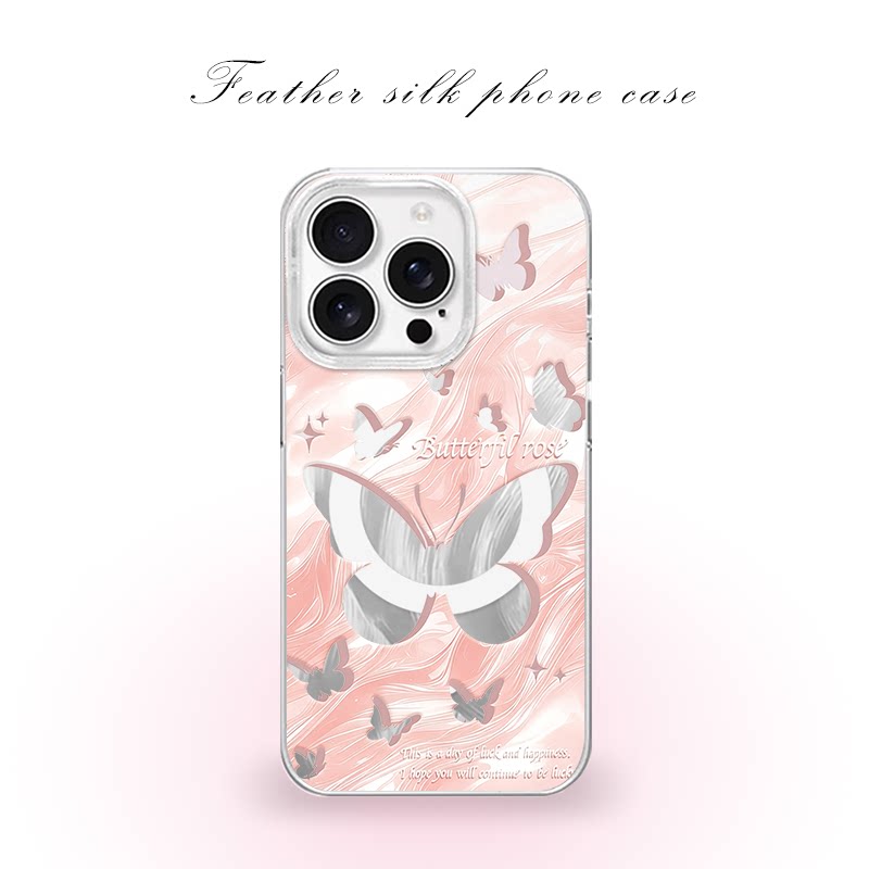 镂空丝柔感蝴蝶用于iPhone17pro/16promax手机壳华为mete80一加13磁吸vivoS30羽纱红米K80小米17OPPO