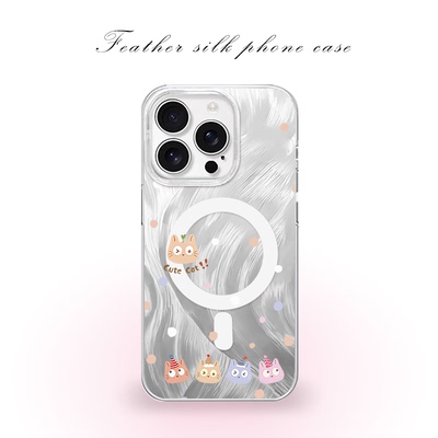 蛋糕帽小猫咪用于iPhone17pro/16promax手机壳华为mete80一加13磁吸vivoS30羽纱红米K80小米17OPPO