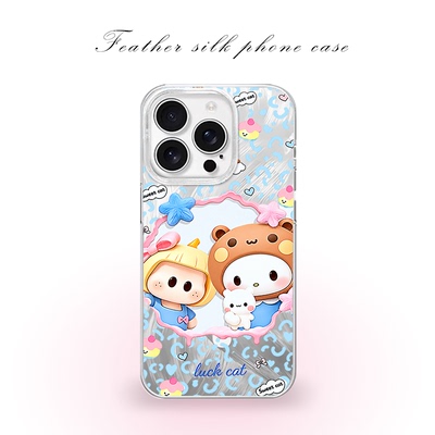 甜系女孩小熊适用于iPhone18promax/iPhone17pro手机壳华为mete80一加13磁吸vivoS30羽纱红米K80小米17OPPO