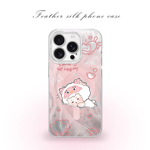 熟睡美羊羊用于iPhone17pro/16promax手机壳华为mete80一加13磁吸vivoS30羽纱红米K80小米17OPPO