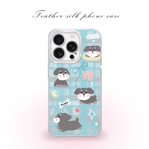 满铺腊肠小狗适用于iPhone18promax/iPhone17pro手机壳华为mete80一加13磁吸vivoS30羽纱红米K80小米17OPPO