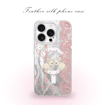 情侣蕾丝小兔用于iPhone17pro/16promax手机壳华为mete80一加13磁吸vivoS30羽纱红米K80小米17OPPO
