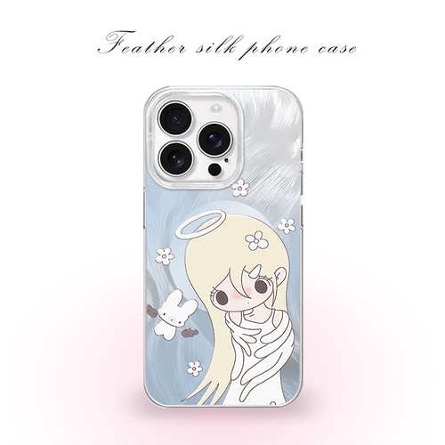 野有上秋可爱用于iPhone17pro/16promax手机壳华为mete80一加13磁吸vivoS30羽纱红米K80小米17OPPO