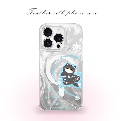 雪花蓝色水光猫咪用于iPhone17pro/16promax手机壳华为mete80一加13磁吸vivoS30羽纱红米K80小米17OPPO
