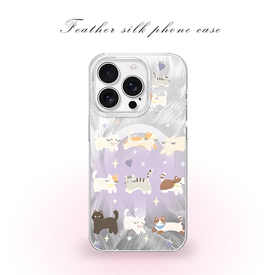 可爱多彩小猫用于iPhone17pro/16promax手机壳华为mete80一加13磁吸vivoS30羽纱红米K80小米17OPPO