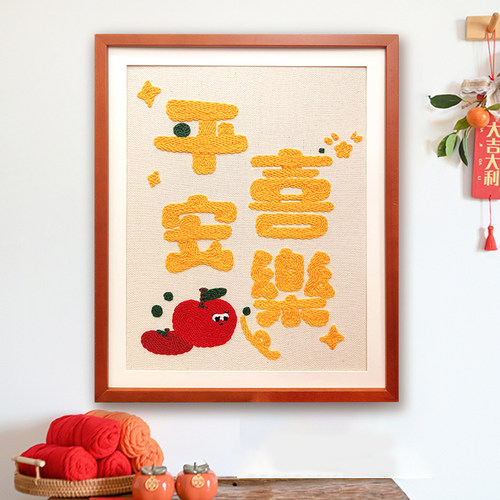 diy毛线乔迁礼物送朋友戳戳绣