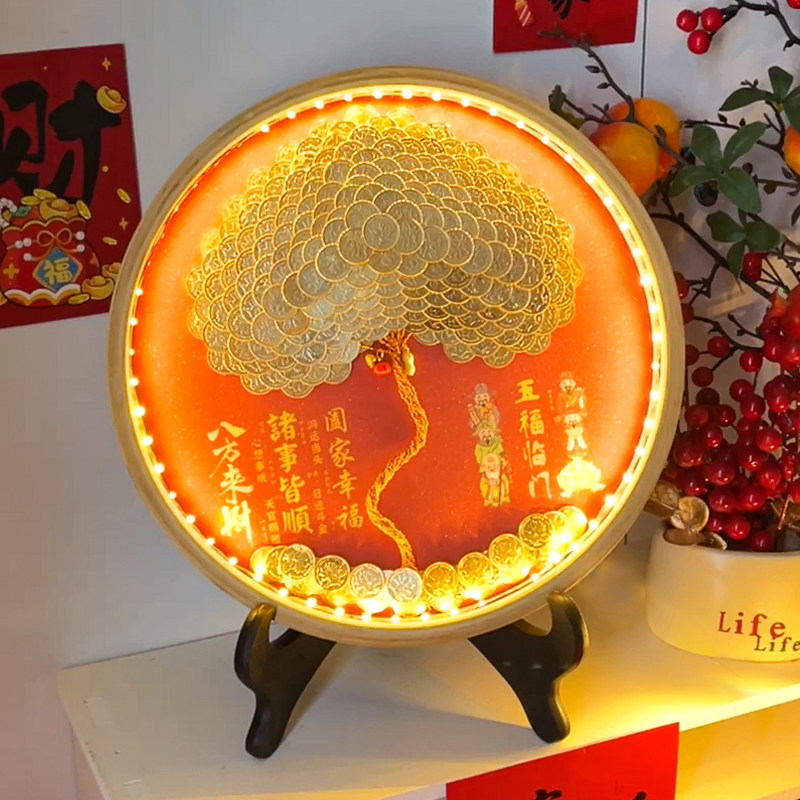 五福临门5角钱发财树硬币相框diy五毛钱送乔迁之喜新房开业送礼物