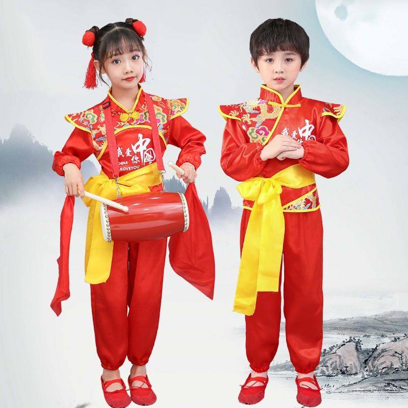 新款六一儿童秧歌演出服装幼儿喜庆开门红舞蹈服唐装打鼓服男女童