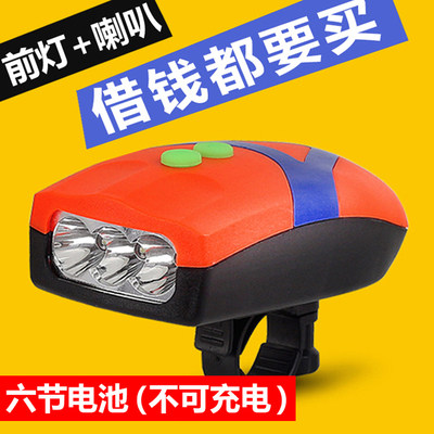 Eclairage pour vélo - phare - Ref 2398750 Image 4