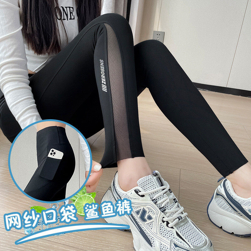 鲨鱼裤2023新款夏季薄款女外孕妇打底裤