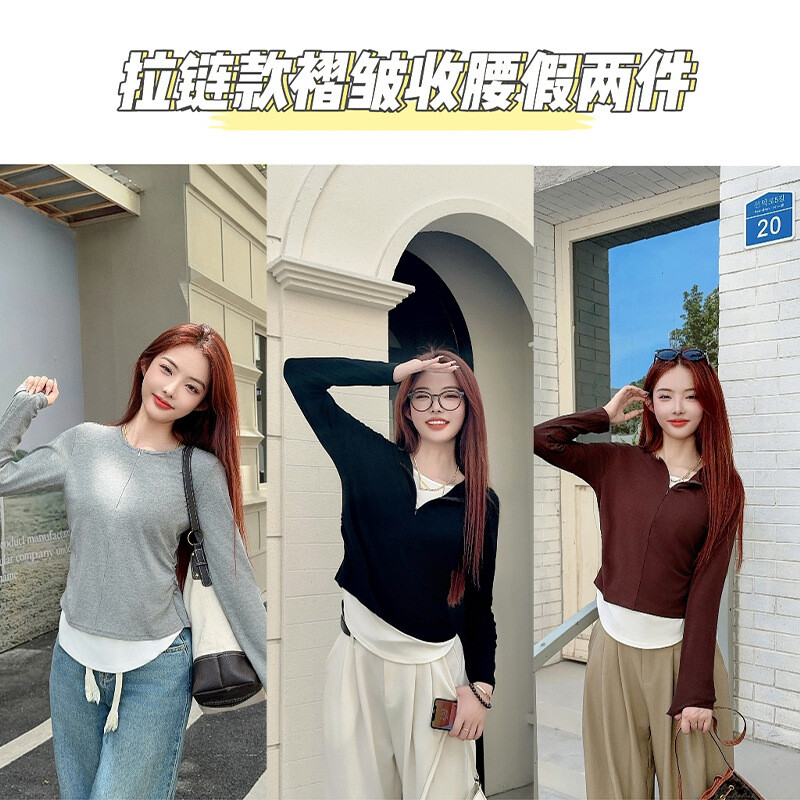 假两件打底衫长袖女可外穿秋季新衬衫