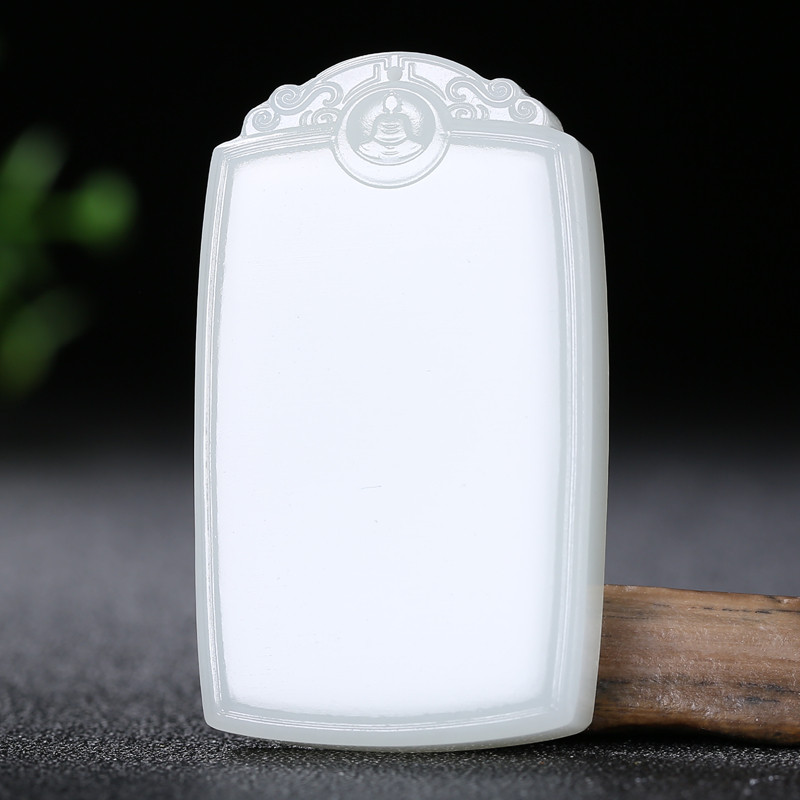 新疆和田玉羊脂白玉平安牌挂件男女款