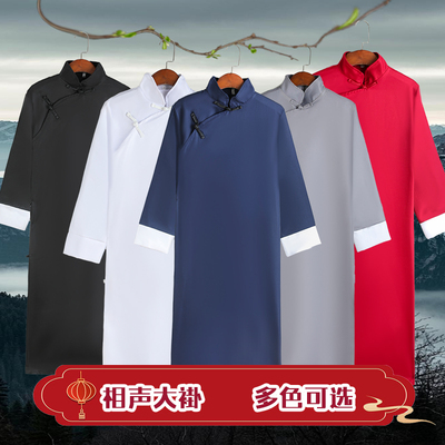 民国长衫长袍五四青年演出服