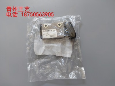 安沃驰电磁阀0820402004全新原装正品