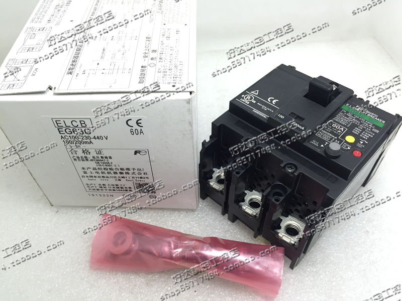 EG63C SG63C 3P 60A进口日本富士/Fe漏电断路器现货正品