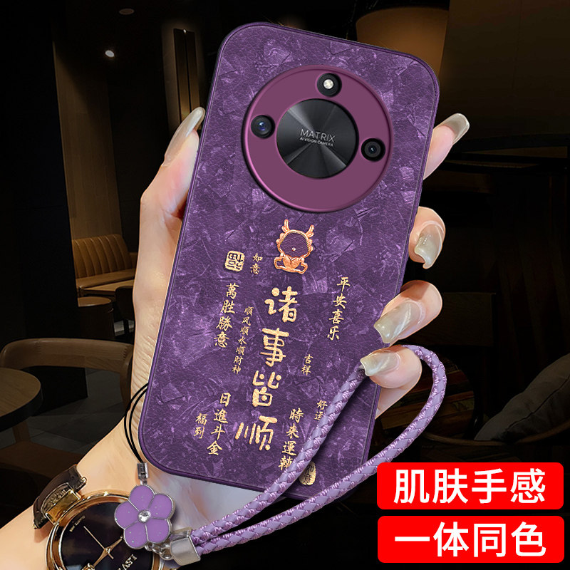 适用荣耀x50手机壳新款x50pro保护套皮纹硅胶honor全包防摔x50i挂绳手链gt网红女款荣耀x50iplus诸事皆顺潮牌