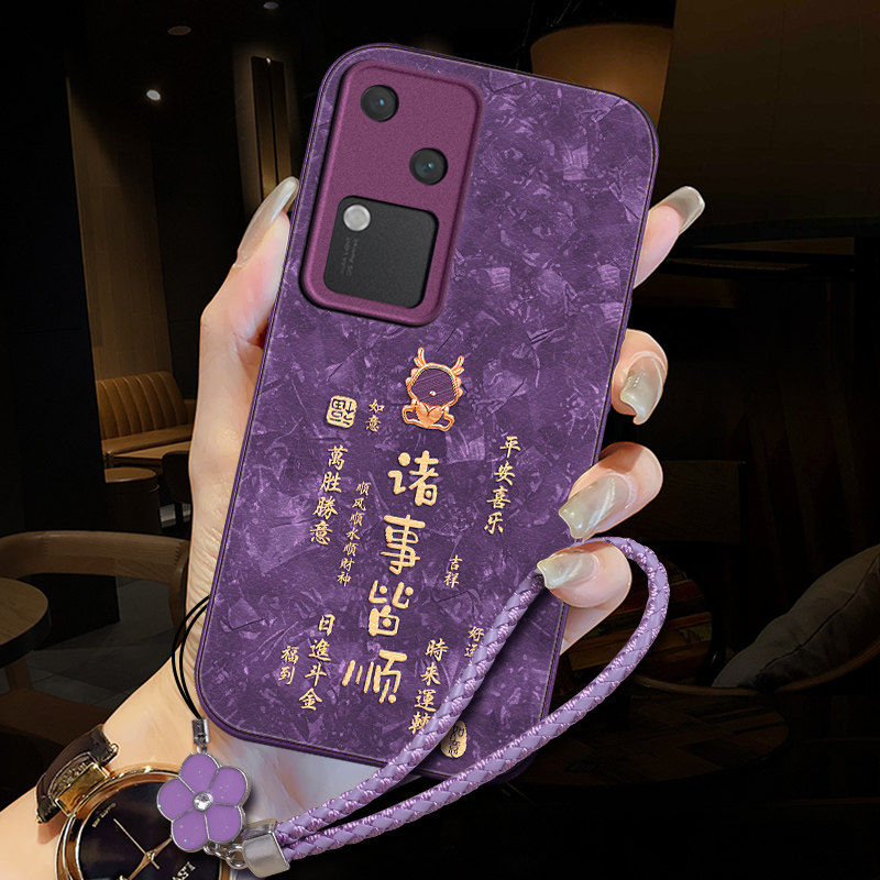 适用于vivos18手机壳新款s17保护套皮纹硅胶s16全包防摔s17t挂绳手链s17e网红女款pro诸事皆顺潮牌简约外壳e
