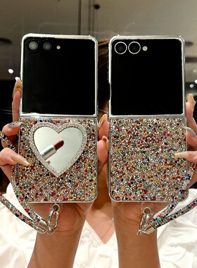 适用于Galaxy三星Zflip7手机壳新款Zflip6保护套折叠屏Zflip5全包防摔Zflip4补妆镜子支架Zflip3女款手链镶钻