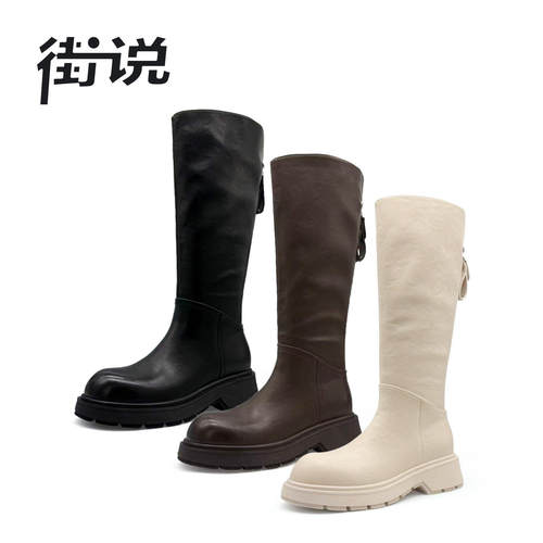 【来了就好】香港街说时尚女鞋GD138