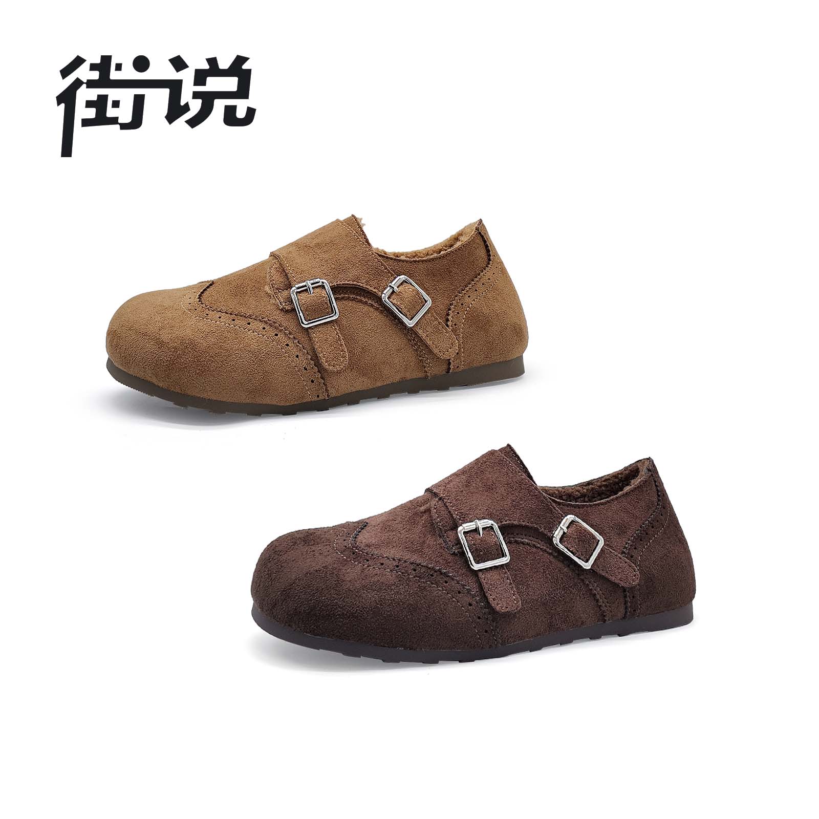 【呼呼严选专享】香港街说时尚女鞋M82110