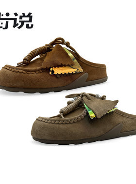 【米粒专享】香港街说时尚女鞋XNZ9811/XNZ9810