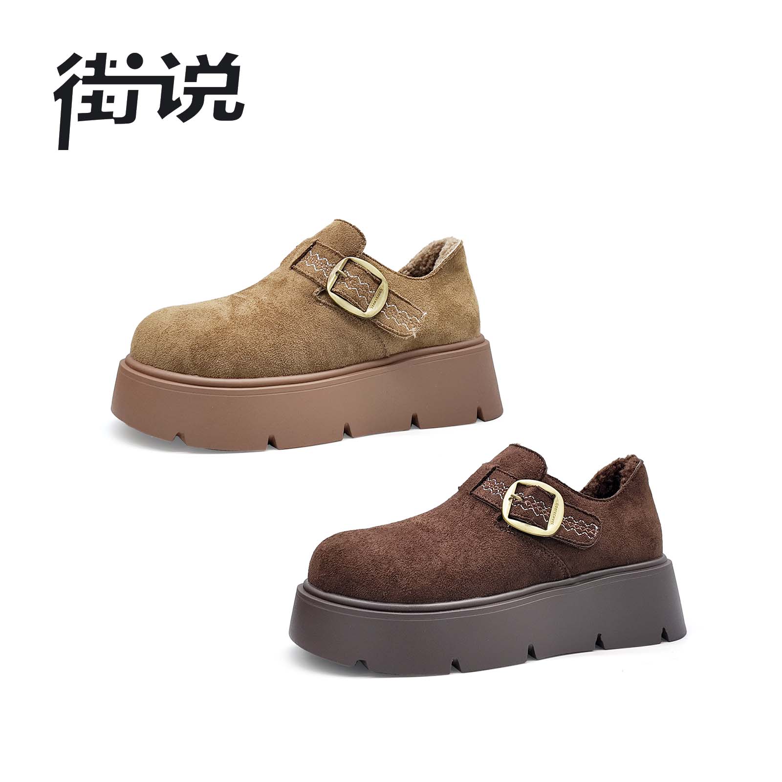 【吉娜专享】香港街说时尚女鞋FS3002-2